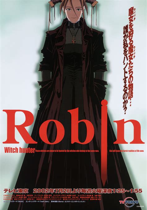 Witch Hunter Robin manga: A blend of horror and fantasy